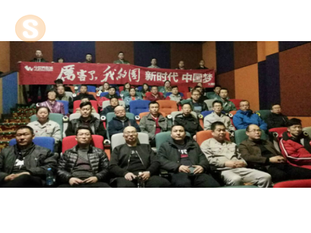 突出教育特色，創(chuàng)新教育方式