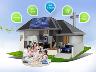 補(bǔ)貼競(jìng)價(jià)專案雙管齊下！新政落地光伏行業(yè)開工在即