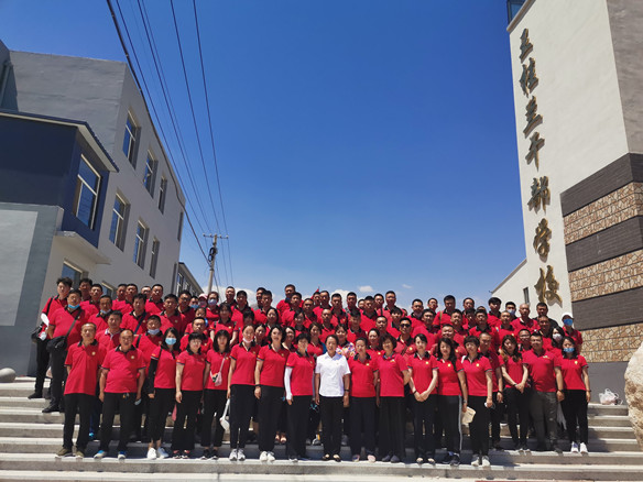 汲取榜樣力量、學(xué)習(xí)拼字精神——2020年黨員活動(dòng)