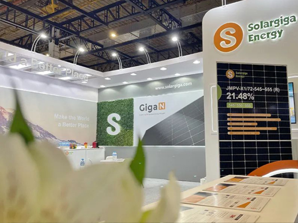 展會速遞 | 立足巴西輻射南美！陽光能源亮相Intersolar South America 2023
